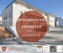 Titelbild - SEPTEMBERAKTION I 240.000 EUR statt 253.000 EUR für eine wunderschöne vermietete 2 Zimmerwohnung!